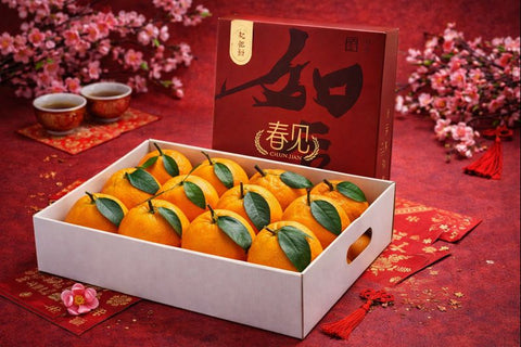 Vlack Premium Oranges