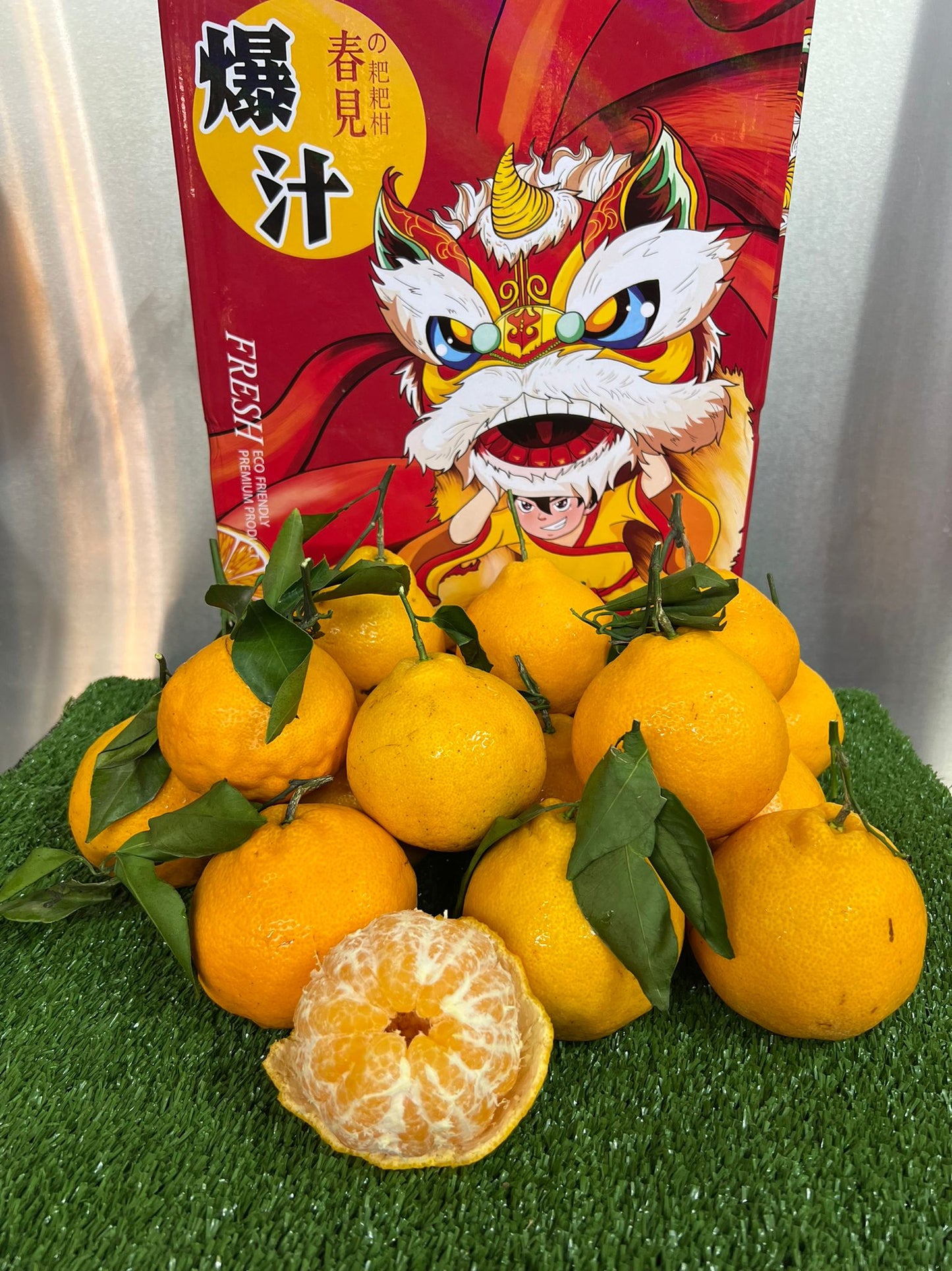 Vlack Chun Jian Orange (耙耙柑）