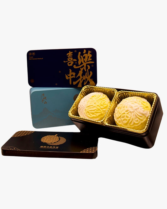 [Buy 1 Free 1] VLACK Premium MSW Snowskin Mooncake (4 Piece Set)
