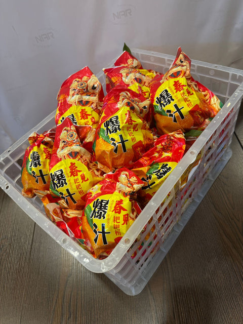 Vlack Chun Jian Orange (Pa Pa Gan)(耙耙柑) CNY Oranges Gift Box