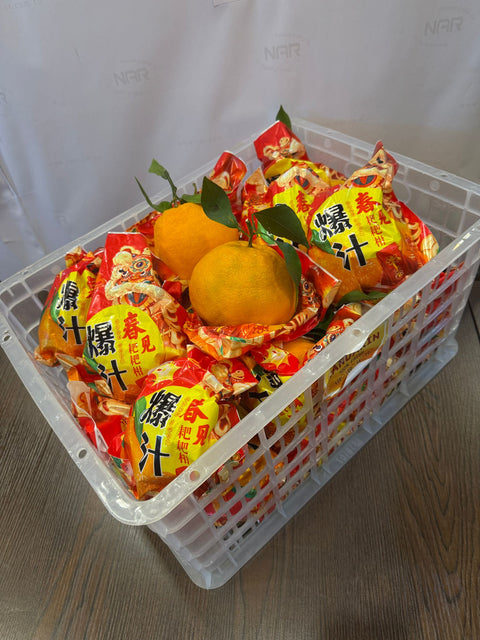 Vlack Chun Jian Orange (Pa Pa Gan)(耙耙柑) CNY Oranges Gift Box