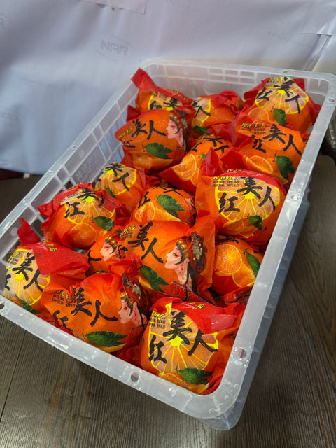 Vlack Hong Mei Ren 红美人 CNY Oranges Gift Box (Store)